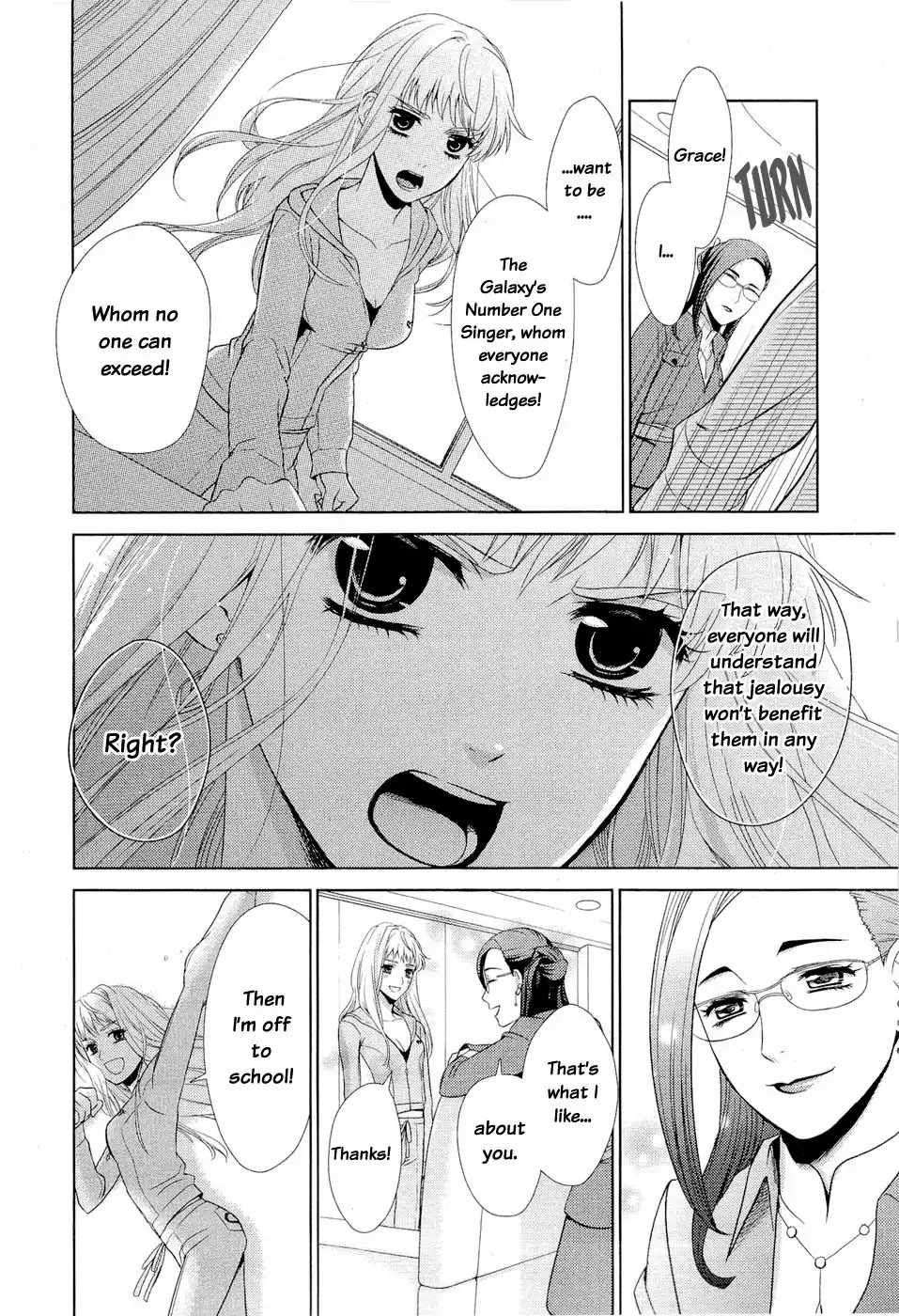 Sheryl - Kiss in the Galaxy Chapter 1 21